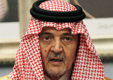 وزير الخارجية السعودي الفيصل